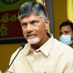 Chandrababu Naidu Elections Campaign: ప్రచారంలో టీడీపీ దూకుడు.. ప్రజాగళం పేరుతో మరిన్ని బహిరంగ సభలు