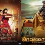 Movies In Tv Today: ఈ రోజు టీవీల్లో సందడే సందడి.. స్టార్ హీరోల బ్లాక్ బస్టర్ సినిమాలు ప్రసారం..