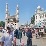 High Alert in Hyderabad : హైదరాబాద్ లో హై అలర్ట్.. బస్టాండ్లు, వాహనాల్లో క్షుణ్ణంగా తనిఖీలు