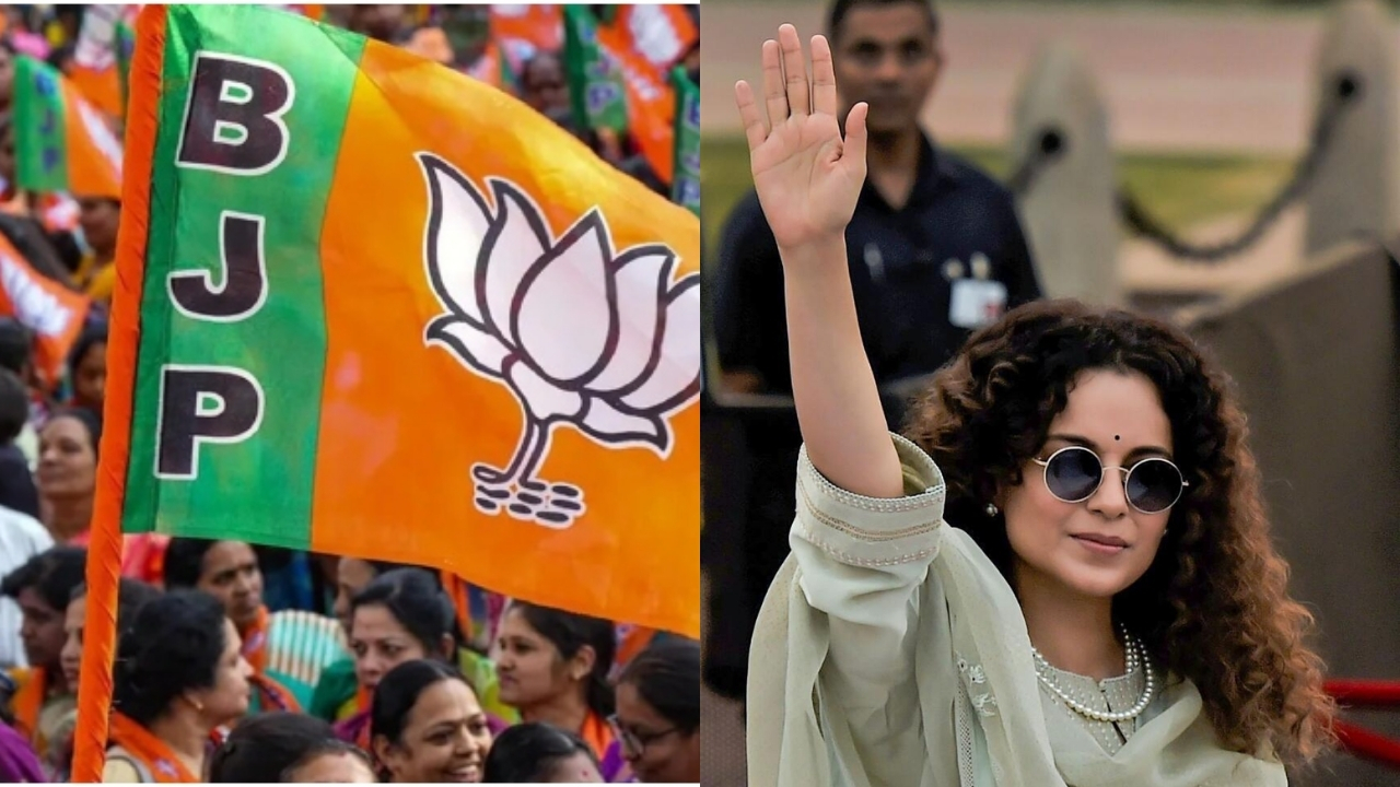 BJP Fifth List