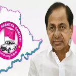 BRS Party: చేతులెత్తేసిన బీఆర్ఎస్..!