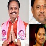 BRS MP Candidates: మరో నలుగురు ఎంపీ అభ్యర్థులను ప్రకటించిన బీఆర్ఎస్ పార్టీ