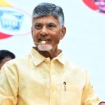 Chandrababu: అధికారంలోకి వచ్చాక తొలి సంతకం ఆ ఫైల్ పైనే.. చంద్రబాబు కీలక హామీ