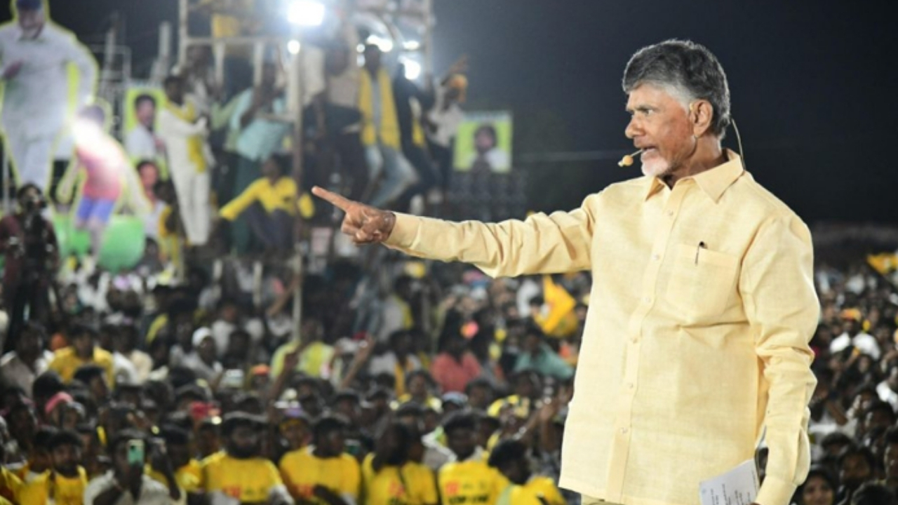 Chandrababu naidu news today