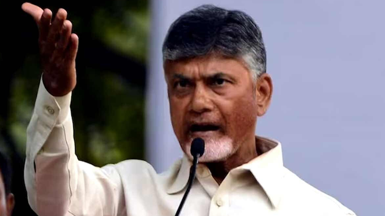 Chandrababu Speech in Proddutur