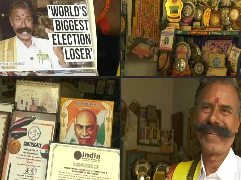 Lokhsabha Elections 2024: 238 సార్లు పోటీ చేసి ఓడిపోయాడు.. తగ్గేదేలే అంటూ మరోసారి సై అంటున్నాడు