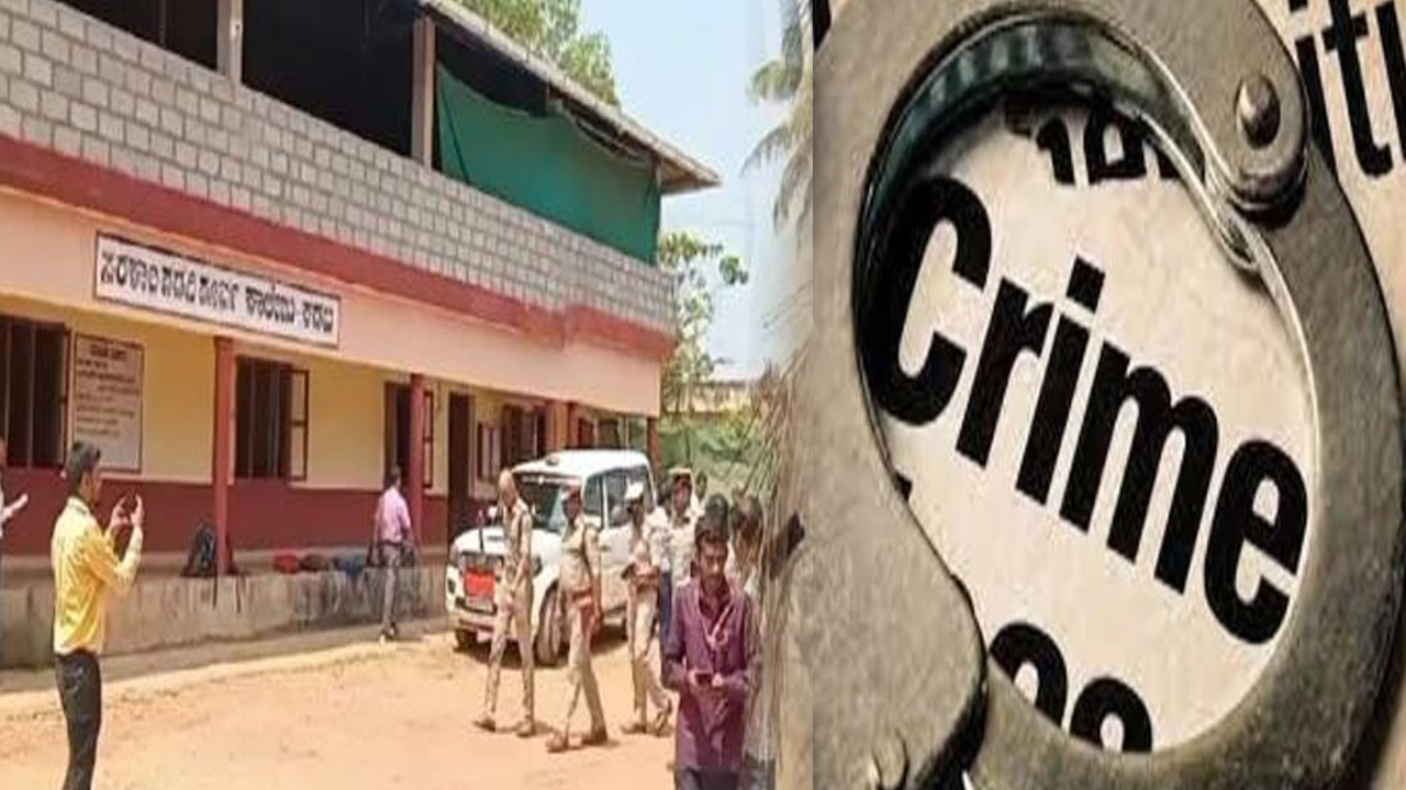 Mangaluru acid attack news