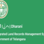 Dharani Special Drive : ధరణి స్పెషల్ డ్రైవ్‌‌లో అధికారులు ఏం చేస్తారంటే..!