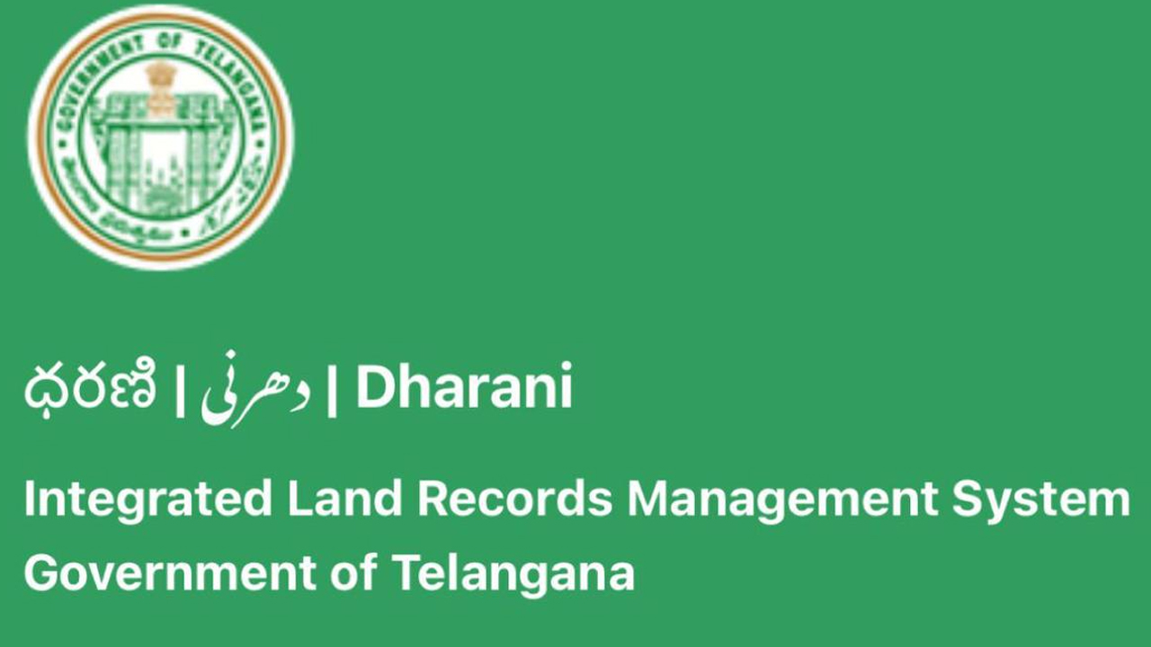 Dharani Special Drive
