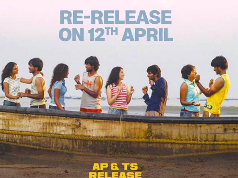 Happy Days Re Release Update: కుర్రాళ్ల జీవితాలను నాశనం చేసిన సినిమా.. మళ్లీ వస్తుంది మావా..!