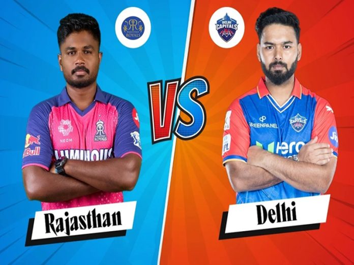 RR vs DC IPL 2024 Match Preview