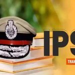 Telangana IPS Transfers : నలుగురు ఐపీఎస్ అధికారులు బదిలీ.. హైదరాబాద్ సెంట్రల్ జోన్ DCPగా ఆకాంక్ష్