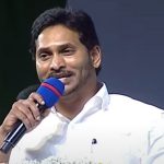 YSR Cheyutha Scheme Funds: పవన్ కల్యాణ్ వివాహ వ్యవస్థకే కళంకం: సీఎం జగన్!