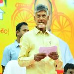 Chandrababu Naidu on Elections 2024: ఈ ఎన్నికల్లో మార్పు రాకపోతే.. రాష్ట్రంలో జరిగేది ఇదే : చంద్రబాబు