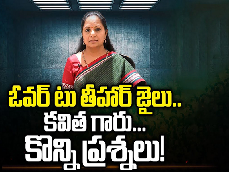 Amit Shah on POK: పీఓకే భారత్‌లో అంతర్భాగమే.. కాశ్మీర్‌పై అమిత్ షా కీలక వ్యాఖ్యలు..!