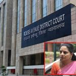 MLC Kavitha lodged in Tihar Jail: తీహార్ జైలుకు కవిత.. ఏప్రిల్ 9 వరకూ జ్యుడిషియల్ రిమాండ్..!