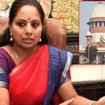MLC Kavitha Withdraws Petition : రిట్ పిటిషన్ ను వెనక్కి తీసుకున్న ఎమ్మెల్సీ కవిత