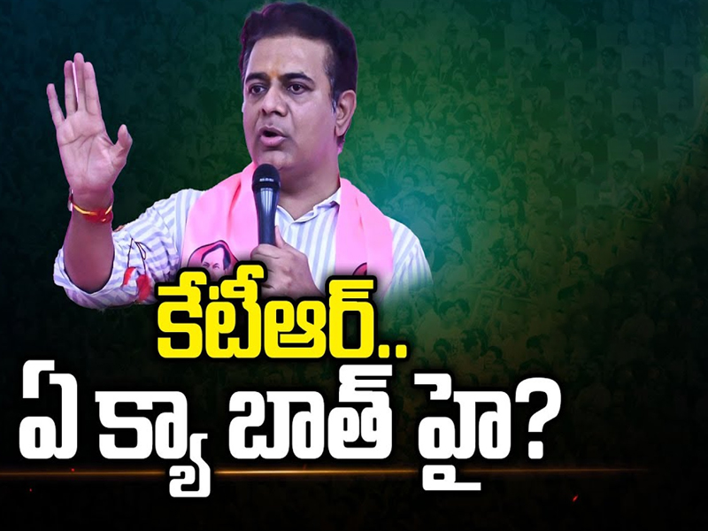 Keshava Rao joined Congress: కారులో కేకే కుదుపు..! కారణాలివేనా..?