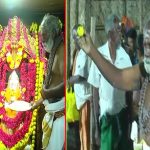Single Lemon Price is ₹ 35,000: ఒక్క నిమ్మకాయ ధర రూ. 35వేలు.. ఇది కొంటేకోటీశ్వరులు అవ్వటం ఖాయం..?