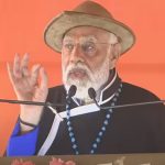 PM Modi Speech in Arunachal Pradesh : మళ్లీ వచ్చేది ఎన్డీఏ ప్రభుత్వమే.. దేశ ప్రజలు, అభివృద్ధి కోసం పనిచేస్తా : ప్రధాని మోదీ
