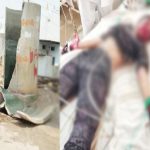 Tragedy in Holi Celebrations: హోలీ వేడుకల్లో విషాదం.. మినీ వాటర్ ట్యాంక్ కూలి బాలిక మృతి!