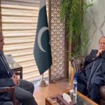 Pakistan Government : పాక్‌లో పాలన గాడిన పడేనా..?