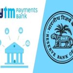 Paytm Payments Bank: మార్చి 15 తర్వాత పేటీఎం పేమెంట్స్ బ్యాంక్ లో డబ్బును తీయొచ్చా..?
