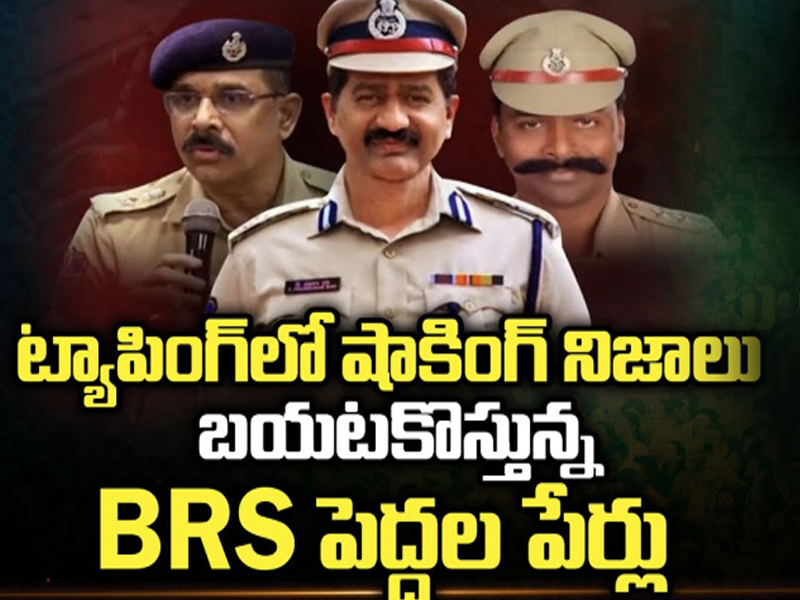 Snapchat Friendship: స్నాప్ చాట్ లో పరిచయమై.. బాలికపై అత్యాచారం!