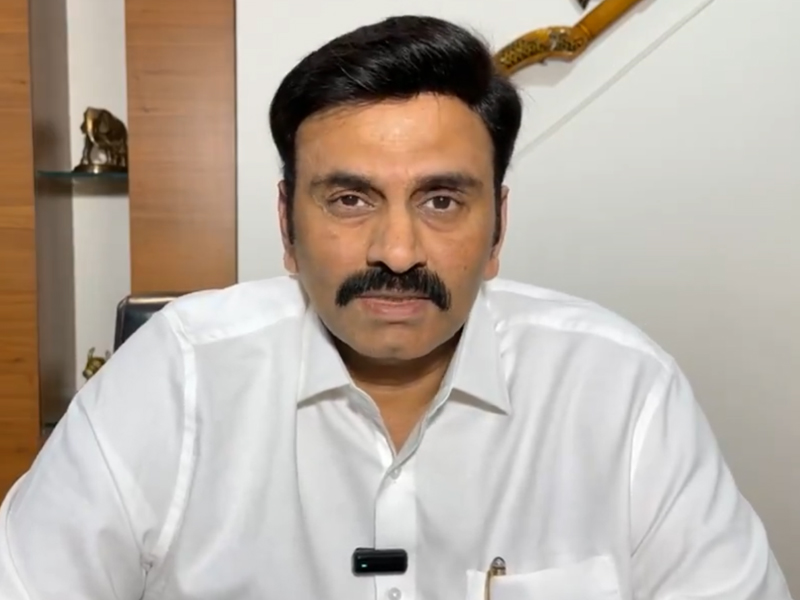 Big Shock to Raghurama Krishna: 'ఓటమిని అంగీకరిస్తున్నా.. జగన్ ను అలా చేయకపోతే పేరు మార్చుకుంటా..': రఘురామ కృష్ణంరాజు