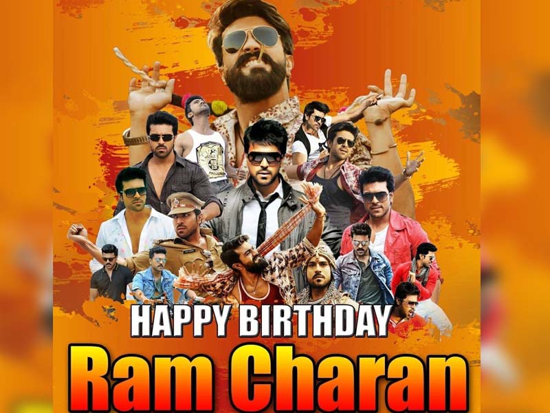 Story Behand ‘Ram Charan’ Name: రామ్ చరణ్ బర్త్ డే స్పెషల్.. ఈ పేరు వెనుక ఇంత పెద్ద కథ ఉందా..? ఎవరికీ తెలియని నిజాలు!
