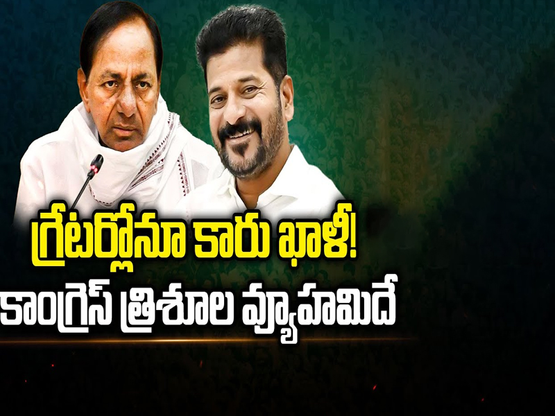 Arvind Kejriwal Custody till March 28: కేజ్రీవాల్‌కు ఆరు రోజుల కస్టడీ.. రూస్ ఎవెన్యూ కోర్టు తీర్పు..!