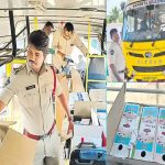 Vizag Drugs Case Update: కొత్త మూలపేట ఎస్ఈజెడ్ కాలనీలో సంధ్య ఆక్వా బస్సు.. ఉచ్చు బిగుస్తోందా..?