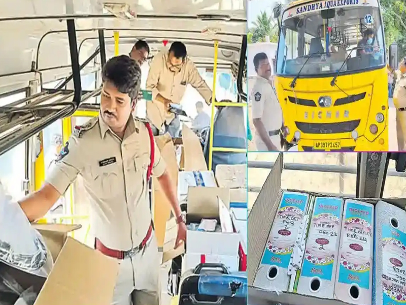 Vizag Drugs Case Update: కొత్త మూలపేట ఎస్ఈజెడ్ కాలనీలో సంధ్య ఆక్వా బస్సు.. ఉచ్చు బిగుస్తోందా..?