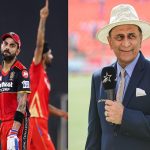 Sunil Gavaskar: విరాట్ ఒక్కడు ఎంతకాలం లాగుతాడు: గవాస్కర్ ఆవేదన