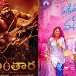 Today Movies in TV Channel: ఈ రోజు టీవీల్లో ప్రసారమయ్యే బ్లాక్ బస్టర్ సినిమాలు.. కొత్త చిత్రాలు కూడా!