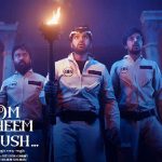 Om Bheem Bush Movie Review: బ్యాంగ్ బ్రదర్స్ ‘ఓం భీమ్ బుష్’ మూవీ ఫుల్ రివ్యూ.. శ్రీ విష్ణు ఖాతాలో మరో హిట్టు పడ్డట్టేనా..?