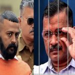 Sukesh Letter to Kejriwal : తీహార్ జైలుకు స్వాగతం.. కేజ్రీవాల్ కు సుకేశ్ లేఖ