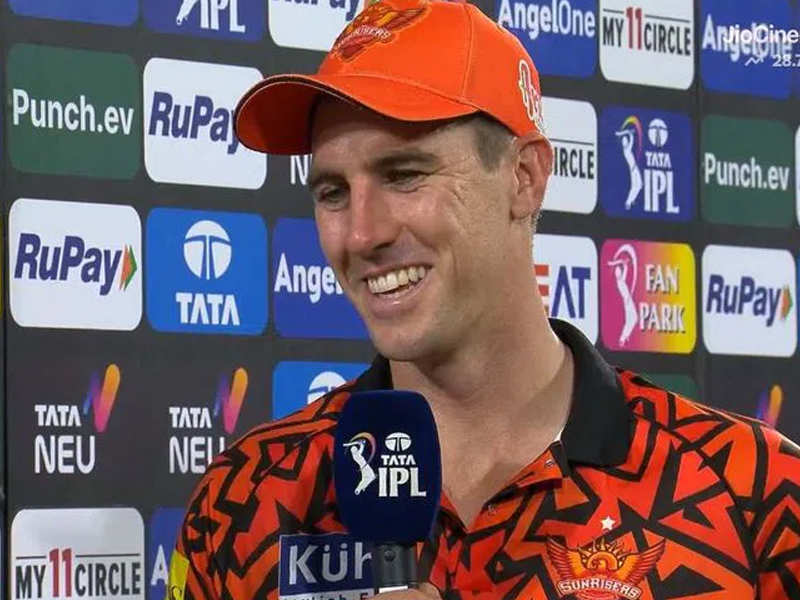 SRH Vs MI Match Highlights: ఆఫ్ కట్టర్స్ వేయాలనే వ్యూహంతో వచ్చాం: కమిన్స్!