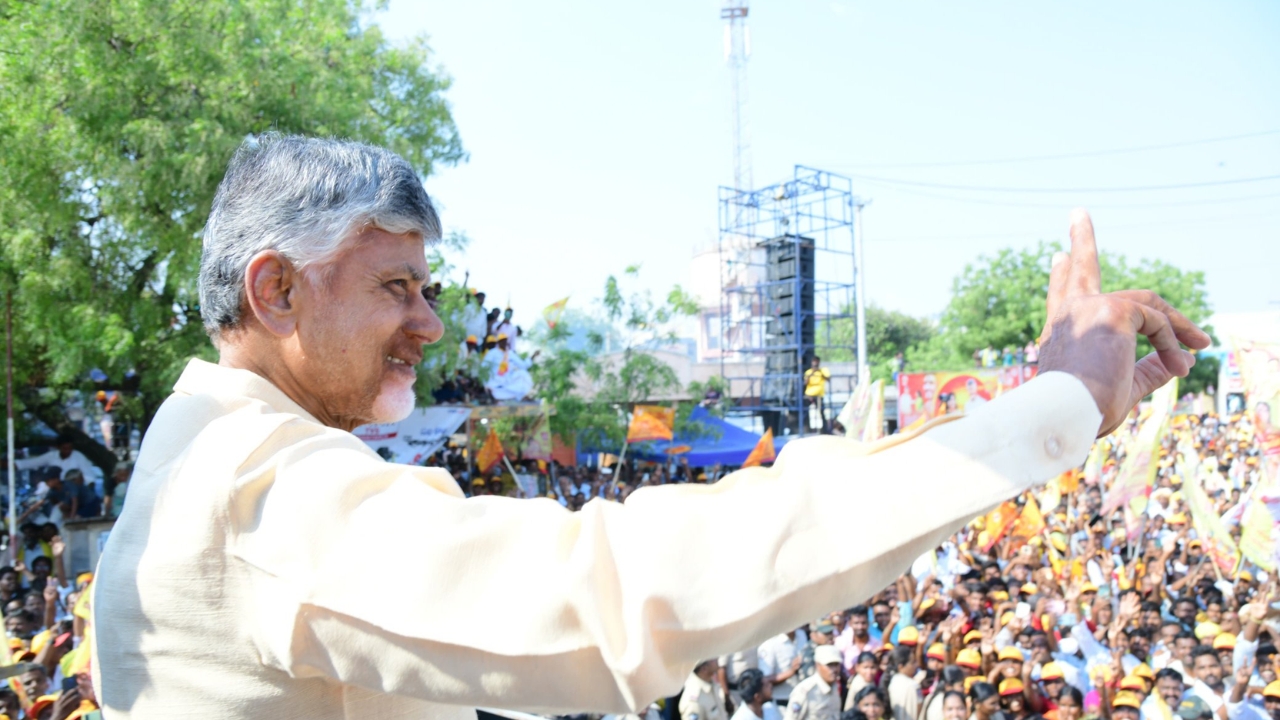 
Chandrababu Kadiri Road Show