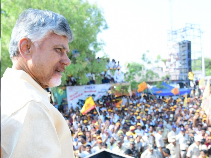 Chandrababu: రాష్ట్రానికి వచ్చే పరిశ్రమలను తరిమికొట్టడం జగన్ బ్రాండ్.. చంద్రబాబు