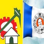 TDP and YSRCP Lists: రేపు టీడీపీ, 16న వైసీపీ జాబితాలు విడుదల.. లిస్టుల్లో ఎవరెవరున్నారు..?