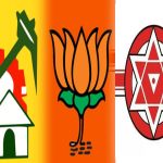 TDP – BJP – Janasena alliance : బీజేపీ కోసం తగ్గిన జనసేన.. పొత్తులో మారిన సీట్ల లెక్కలు.. ఎవరికెన్నంటే?