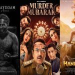 This Week OTT Movies: ఈ వారం థియేటర్, ఓటీటీలో సందడే సందడి.. మొత్తం ఎన్ని సినిమాలు, వెబ్ సిరీస్‌లంటే?