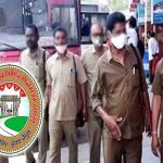 Good News for RTC Employees: ఆర్టీసీ ఉద్యోగులకు గుడ్ న్యూస్.. DA చెల్లింపుకు గ్రీన్ సిగ్నల్