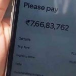Viral Video: ఉబర్‌లో ఆటో బుక్‌ చేస్తే ఇంత బిల్‌నా.. ఏకంగా చంద్రుడిపైకే వెళ్లొచ్చుగా..?
