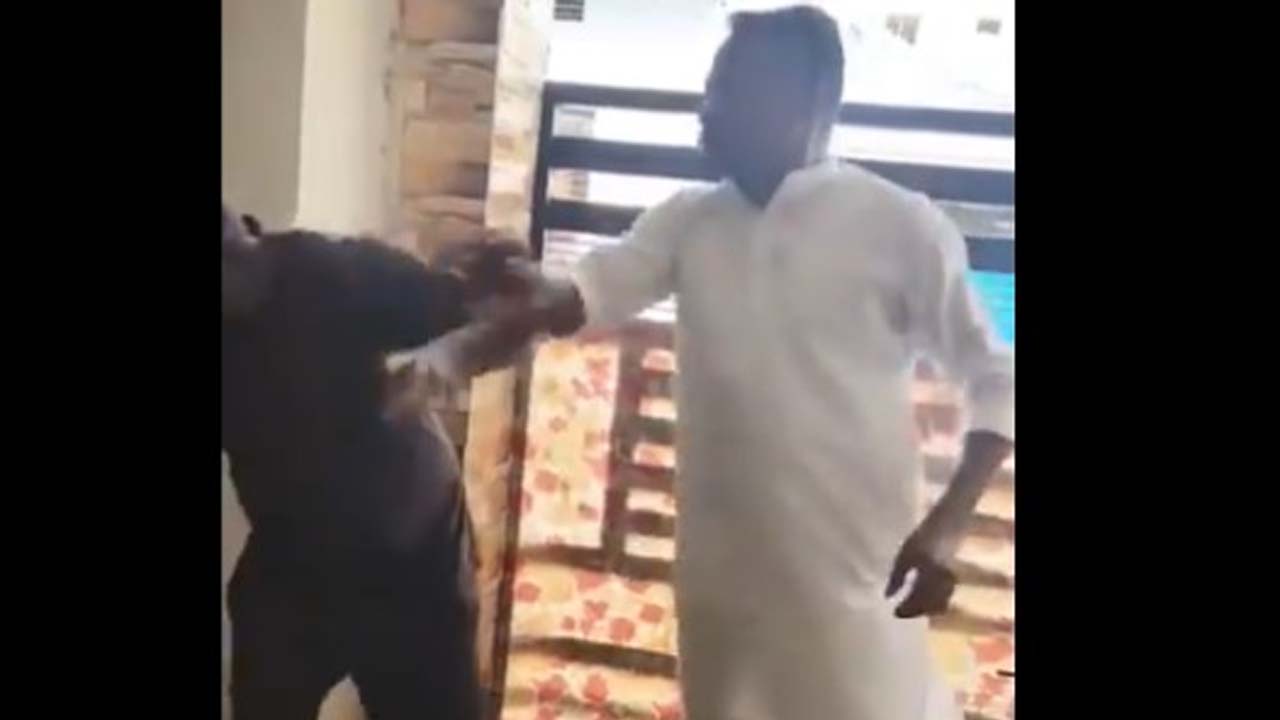 Viral Video
