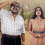 Sundaram Master OTT Release: కామెడీ పాఠాలు చెప్పడానికి ఓటీటీలోకి ‘సుందరం మాస్టర్’ వచ్చేస్తున్నాడు.. స్ట్రీమింగ్ ఎప్పుడంటే!
