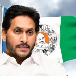 AP 2024 Elections Survey: వైసీపీని వణికిస్తున్న తాజా సర్వే..