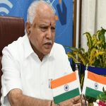 Pocso Case on Yediyurappa : బీజేపీకి షాక్.. మాజీ సీఎం యడియూరప్పపై పోక్సో కేసు