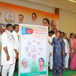 AP Congress 9 Guarantees : ఏపీలో కాంగ్రెస్ 9 గ్యారెంటీలివే.. ఏప్రిల్ 1న అభ్యర్థుల ప్రకటన